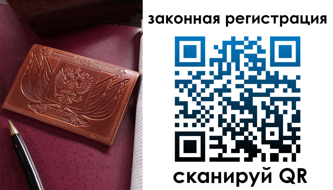 форма 3 в Темрюке